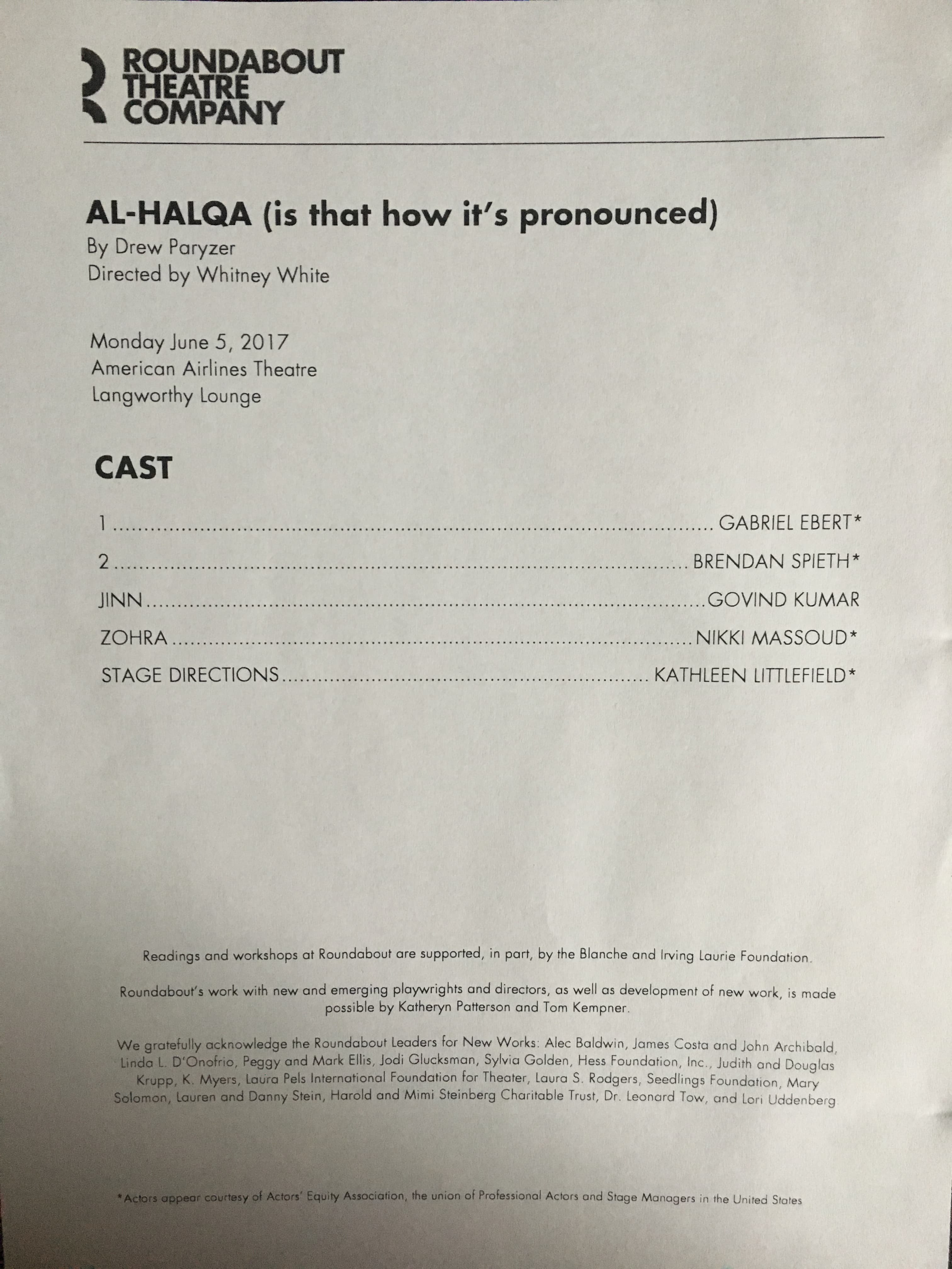 Al-Halqa